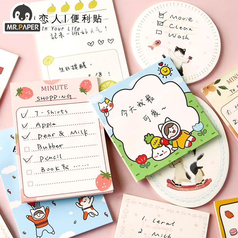 30 шт. самоклеящиеся принадлежности в виде кошки | Канцтовары для офиса и дома