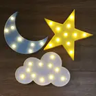 Креативный Ночной светильник с облаком, звездой, луной, 3D, для детей, для спальни, для помещений, светильник, украшение, лампа, настольные лампы, рождественские подарки