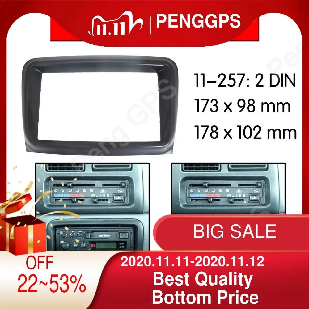 2 DIN Автомобильный Радио Стерео установка адаптер фасции Для SUZUKI Beidouxing 2007 2008 2009 2010