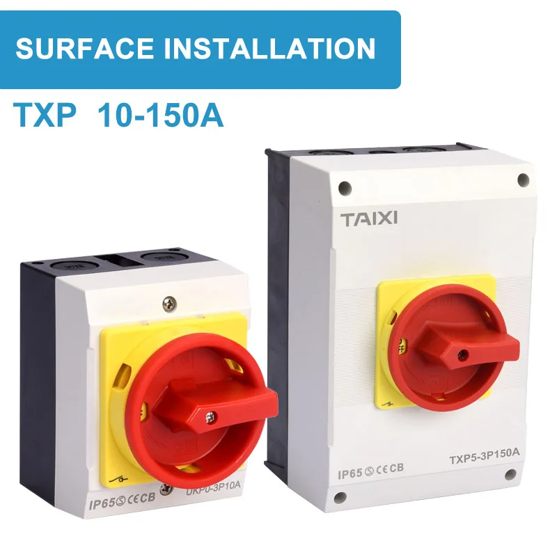 Поворотный изолятор IP65 Кулачковый выключатель 20 А вкл. 0 1 4 полюса 8 терминалов