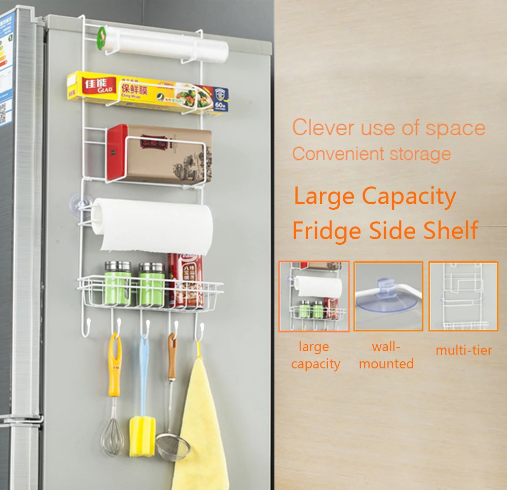 Многослойный органайзер для холодильника боковой держатель кухонных