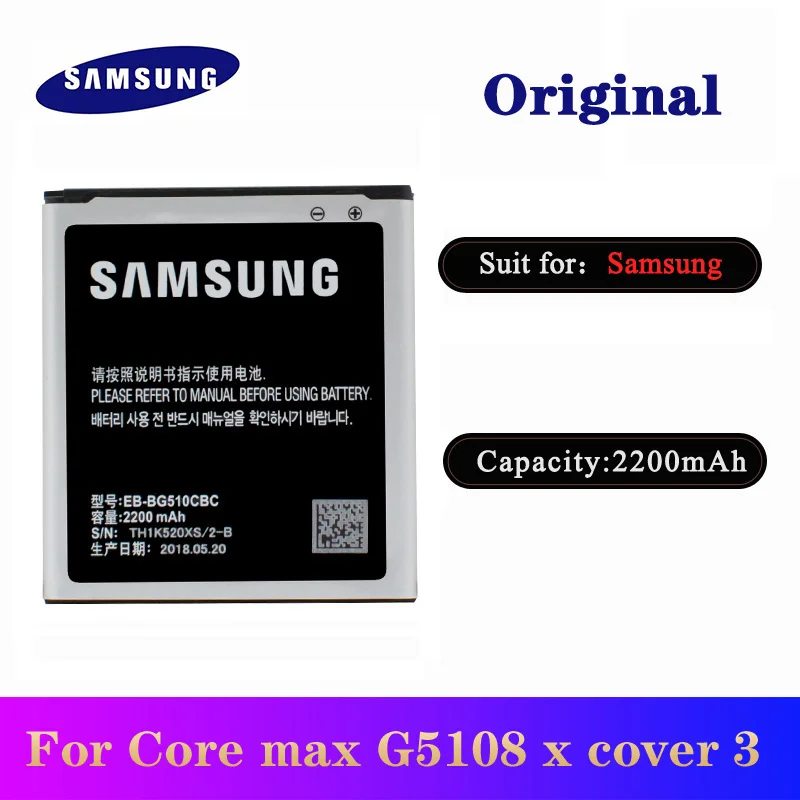 

Mobile Phone Parts
