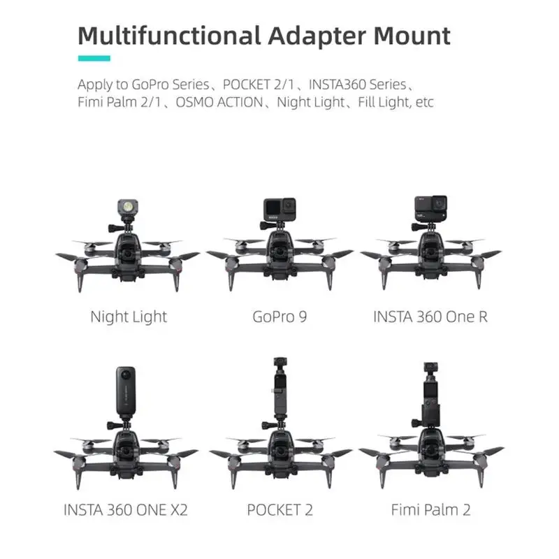 Расширительное крепление совместимое с аксессуарами для дрона DJI FPV держатель