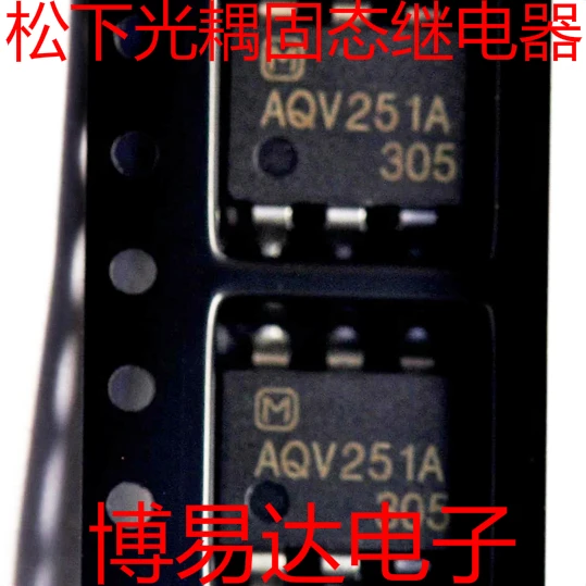 AQV254 AQV254A AQV254HA SOP-6