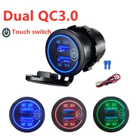 dual qc3 0 4 2a car usb charger socket fast charging power outlet adapter touch switch waterproof for motorcycle truck rv boat