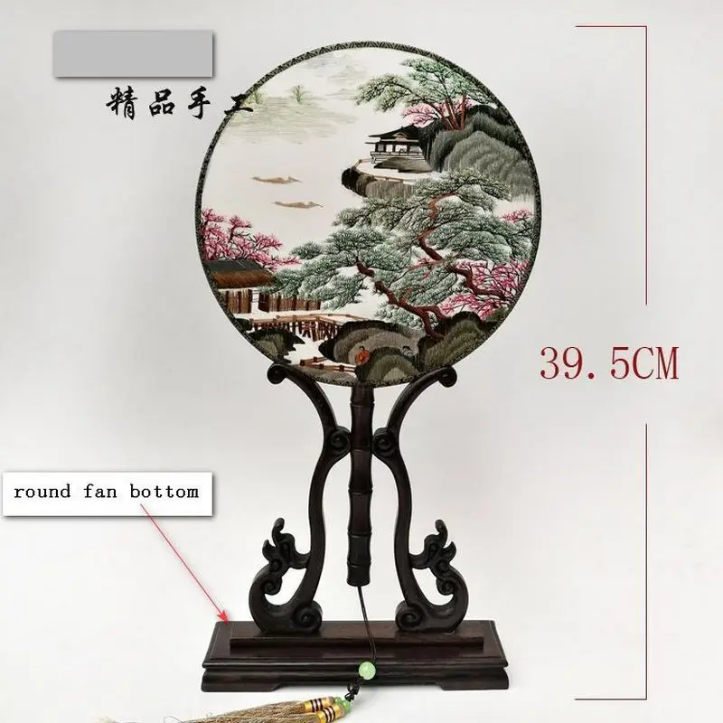 Шелковая вышивка Круглый Вентилятор дна Дворец розовое дерево бамбук в