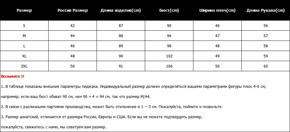 Новинка, женское длинное пальто, Осень-зима, теплое, вельветовое, утолщенное, искусственный мех, пальто, парка, женская, одноцветная, с большими карманами, куртка, верхняя одежда