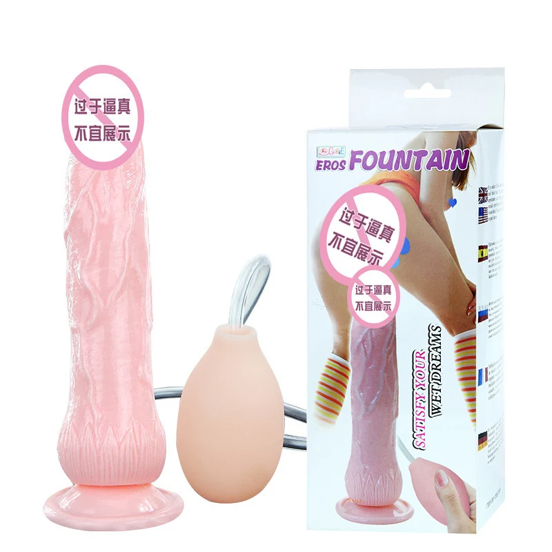 Пенис эякуляция фаллоимитатор вибратор Спрей Вода реалистичные фаллоимитаторы