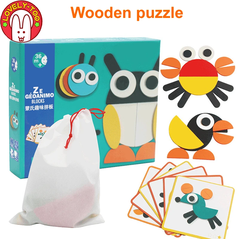 Пазлы Монтессори с 20 идеально подходящими картами для малышей маленьких девочек