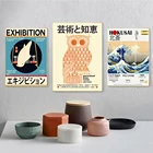Выставочный холст с изображением японской мудрости, уникальная печать, музей Великой волны Hokusai, настенная живопись, декор комнаты для чтения