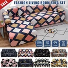 Эластичный чехол для дивана с геометрическим рисунком, L-образный секционный угловой шезлонг, эластичный чехол для дивана в гостиную