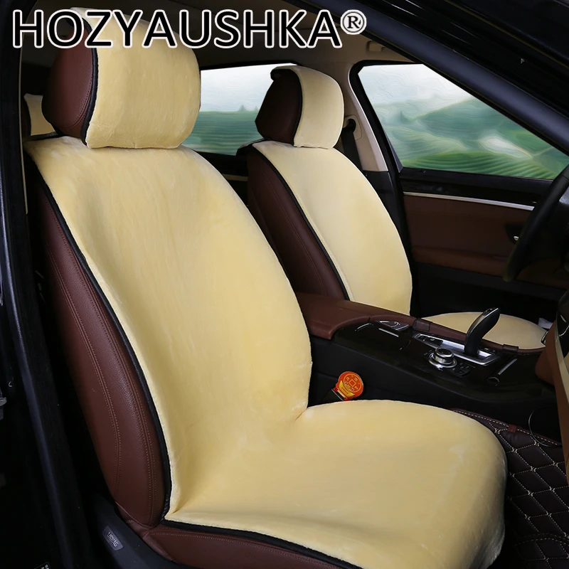 2 / 5 ШТ чехол на сиденье автомобиля меховые чехлы универсальный накидки Передние