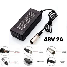 48V 2A Lead-acid Battery Charger for 57.6V Lead acid Battery Electric Bicycle Bike Scooters Motorcycle Charger DC/XLR/GX16