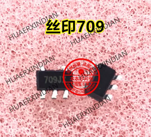 

Новинка, G709T1UF 709JX, печать 709 SOT23-5