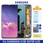 Оригинальный сенсорный экран для SAMSUNG Galaxy S10E G970FDS G970U G970W SM-G9700 ЖК-дисплей сенсорный экран с рамкой для Samsung S10e