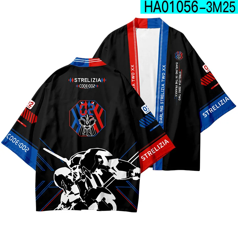 

Женское/Мужское летнее кимоно с коротким рукавом и 3D-принтом