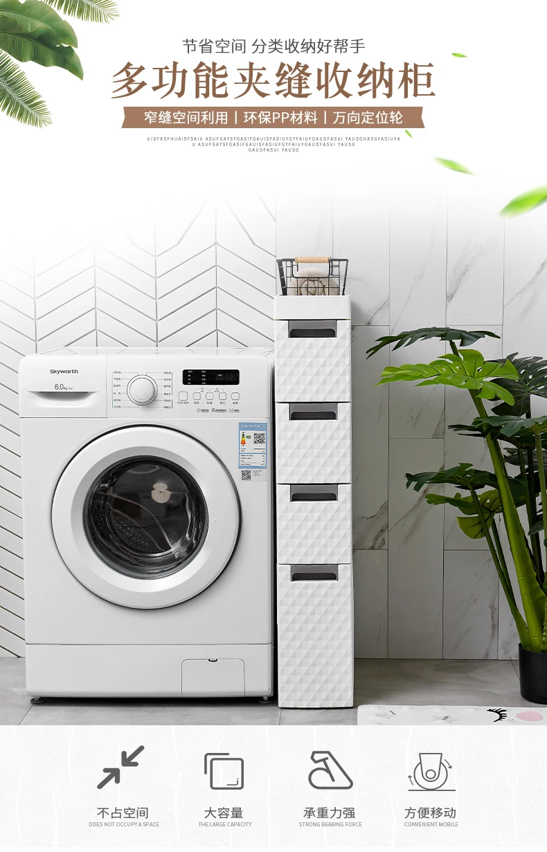 Athroom стеганые стеллажи для выставки товаров Пластик на подставке с многослойным