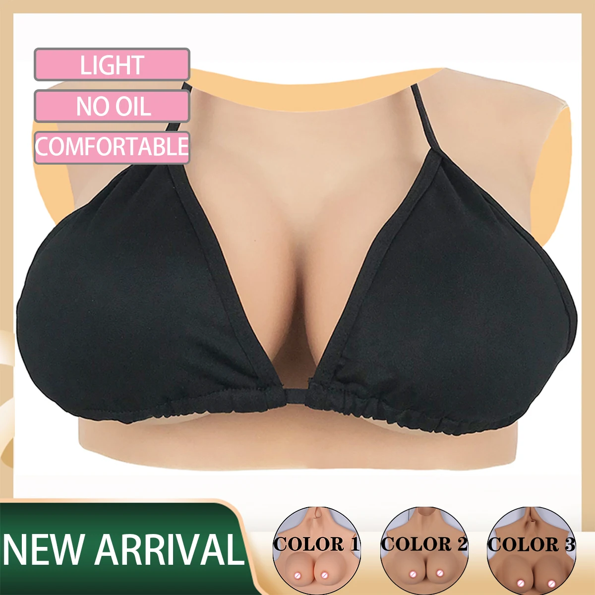 Имитация груди NSSZNUS для кроссдрессинга искусственные силиконовые формы протез