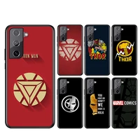 phone case for samsung galaxy s21 s20 fe s22 ultra pro lite s10 5g s10e s9 s8 plus marvel avengers hero logo black soft cover
