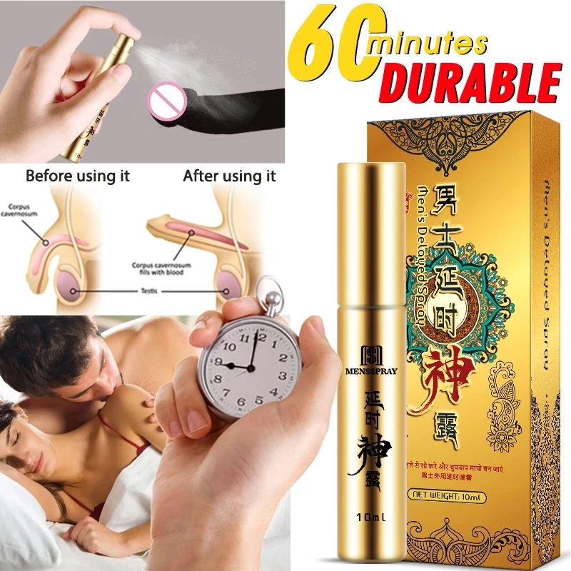 Delay Spray for Men Penis Enlargement Pills 60 Minutes Ejaculation Prolong Male Enhancer Dick Enhancement Cream Adult Tools 10ml | Красота и
