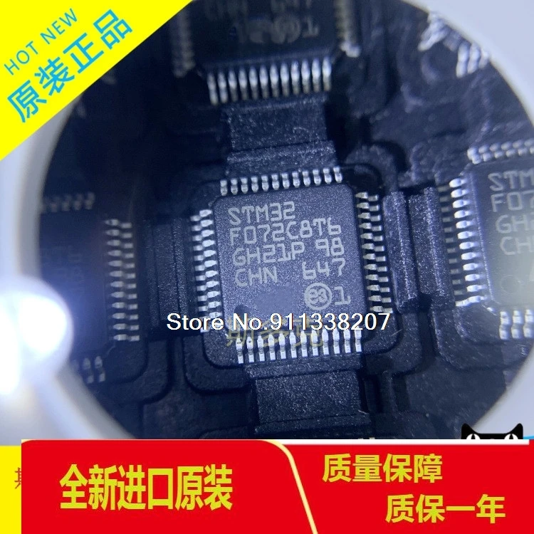 

STM32F072C8T6 LQFP48 ARM
