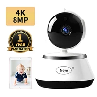 n_eye 8mp 4k1080p hd home security ip camera two way audio wireless camera night vision cctv wifi camera baby monitor pet cam