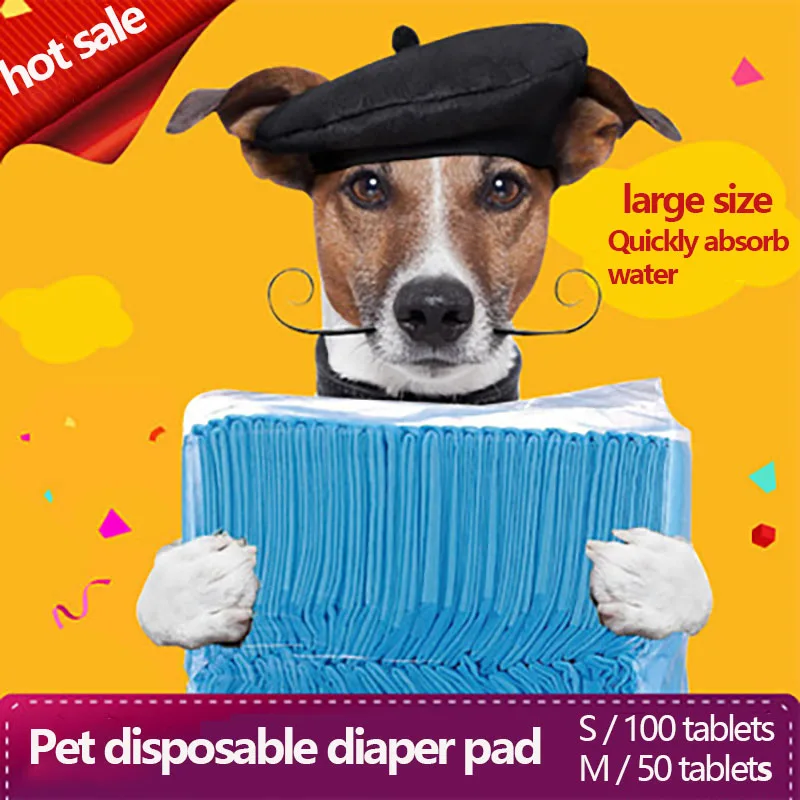 Один кусок впитывающего подгузника для домашних животных 1 подгузник собак