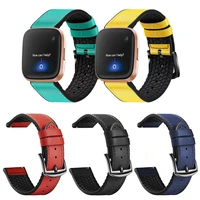 baaletc replacement band for fitbit versa wristband sillicone leather watch straps bracelet for fitbit versa 2 smart watch