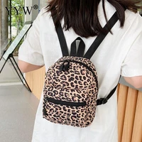 animal printing mini womens backpacks 2021 trend nylon female bag small school bags white feminina rucksack for teen girls