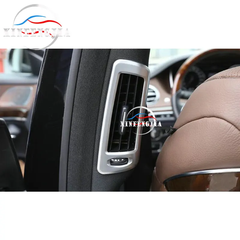 Хромированная Задняя накладка на вентиляционное отверстие для Mercedes Benz S Class W222 14 17