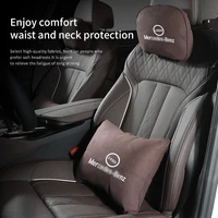 car headrest neck pillow lumbar support cushion decoration for mercedes benz gle gla glk glb glc cla c250 e300 s500
