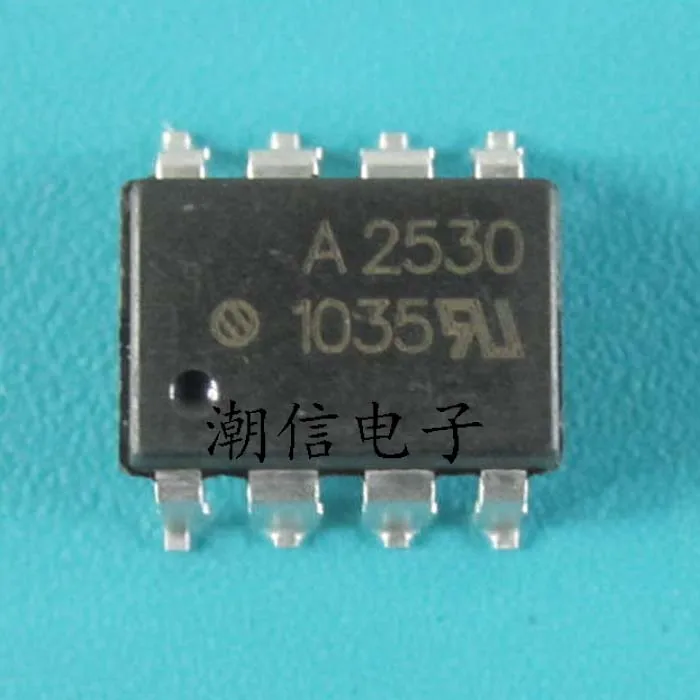 

10cps A2530 HCPL-2530 HP2530