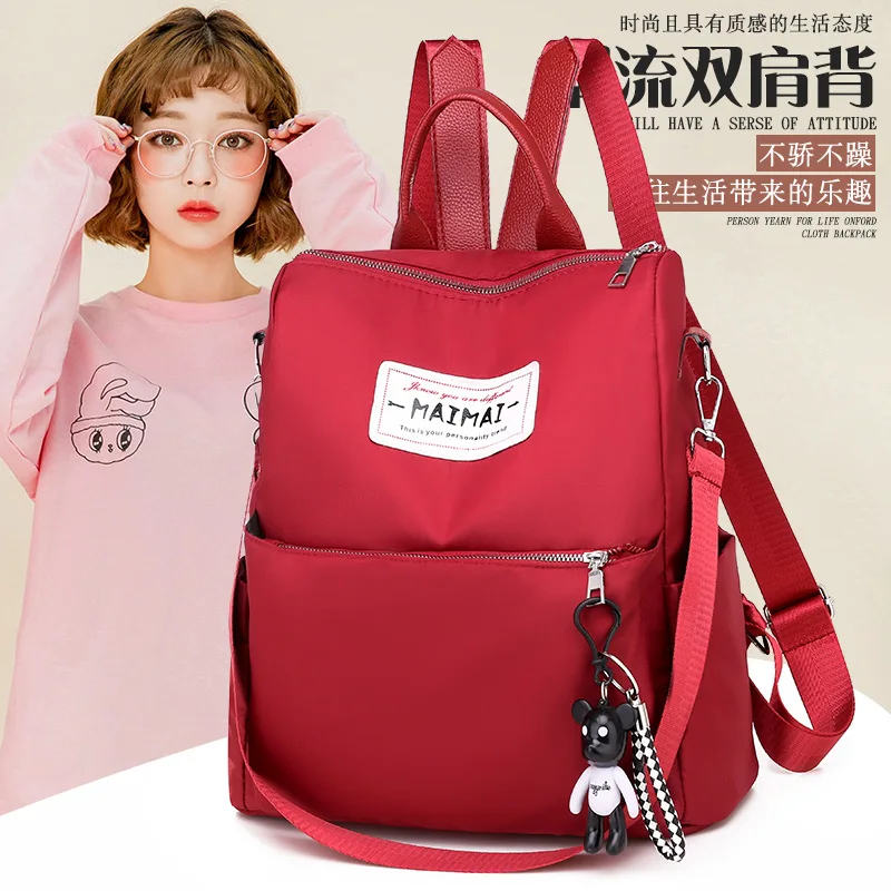 

Multi-use Anti-theft Student Bag Leisure Travel Soft Leather Backpack