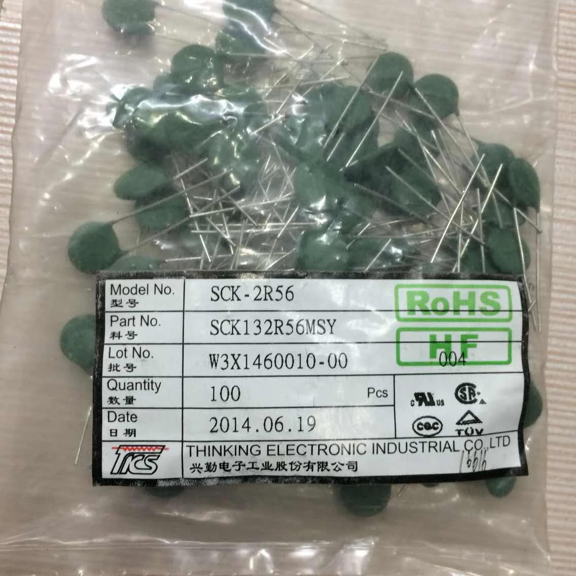 

100pcs/lot Thermistor SCK132R56MSY SCK2R56