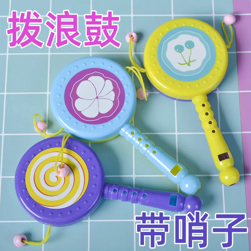 

Chinese drum parent-child interactive toys attract children attention newborn educational toys hand bells musical toys for baby