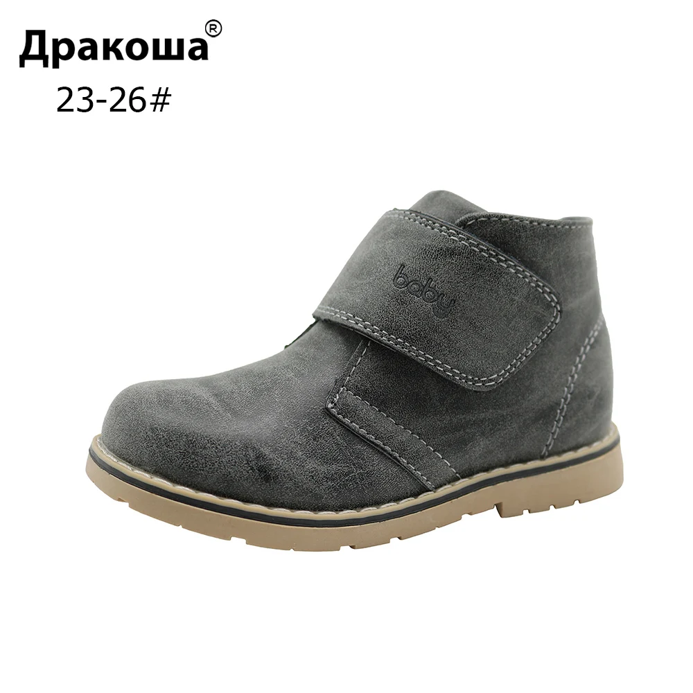 Дракоша 2016 Новые Зимние Ботинки Детей Кожа PU Водонепроницаемый Мартин Сапоги