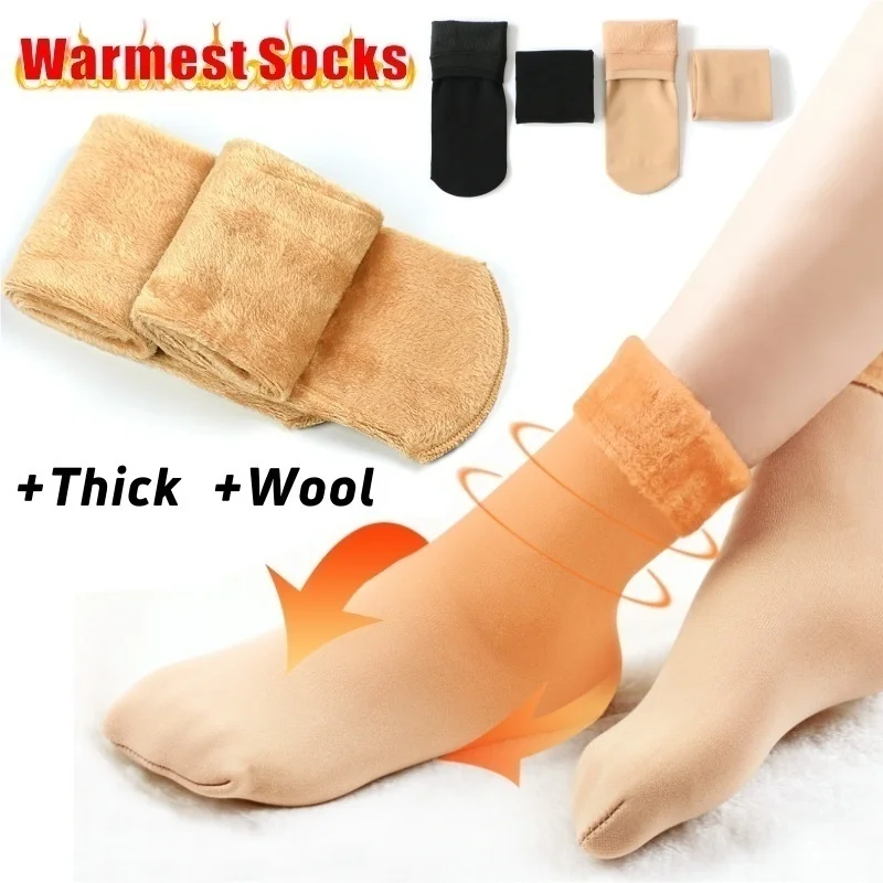 Winter warm thick warm socks wool cashmere snow black leather seamless socks velvet soft boots floor sleeping socks female/male