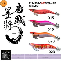 taiwan fukushima ink 3 0 wood shrimp generation number 17 grams of luminous umbrella and squid hook road bait