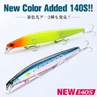 TSURINOYA 2 шт.лот DW92 140S Тонущая приманка в виде гольяна для морской рыбалки 140 мм 26 г приманка для соленой воды зимняя приманка вольфрамовый вес воблер Джеркбейт