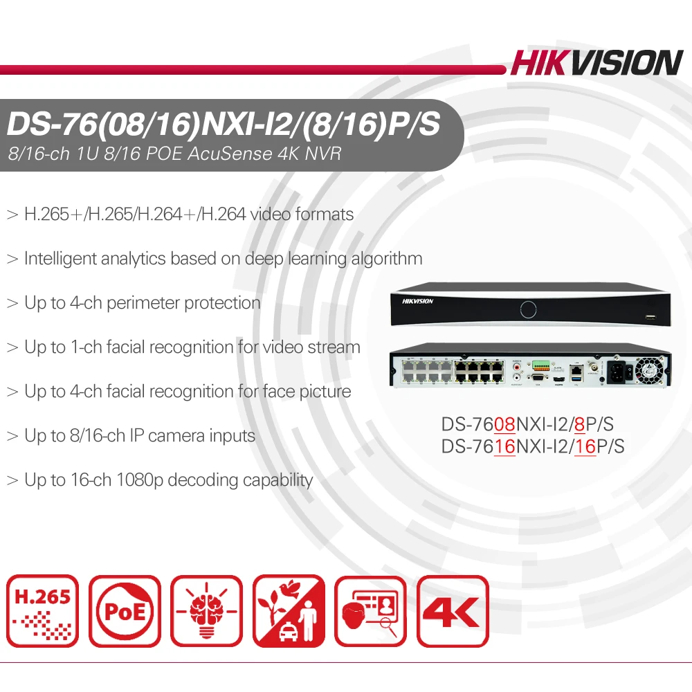 Hikvision AcuSense PoE NVR 8/16CH 12MP 4K DS-7608NXI-I2/8 секунд DS-7616NXI-I2/16 для IP Камера видео Регистраторы с