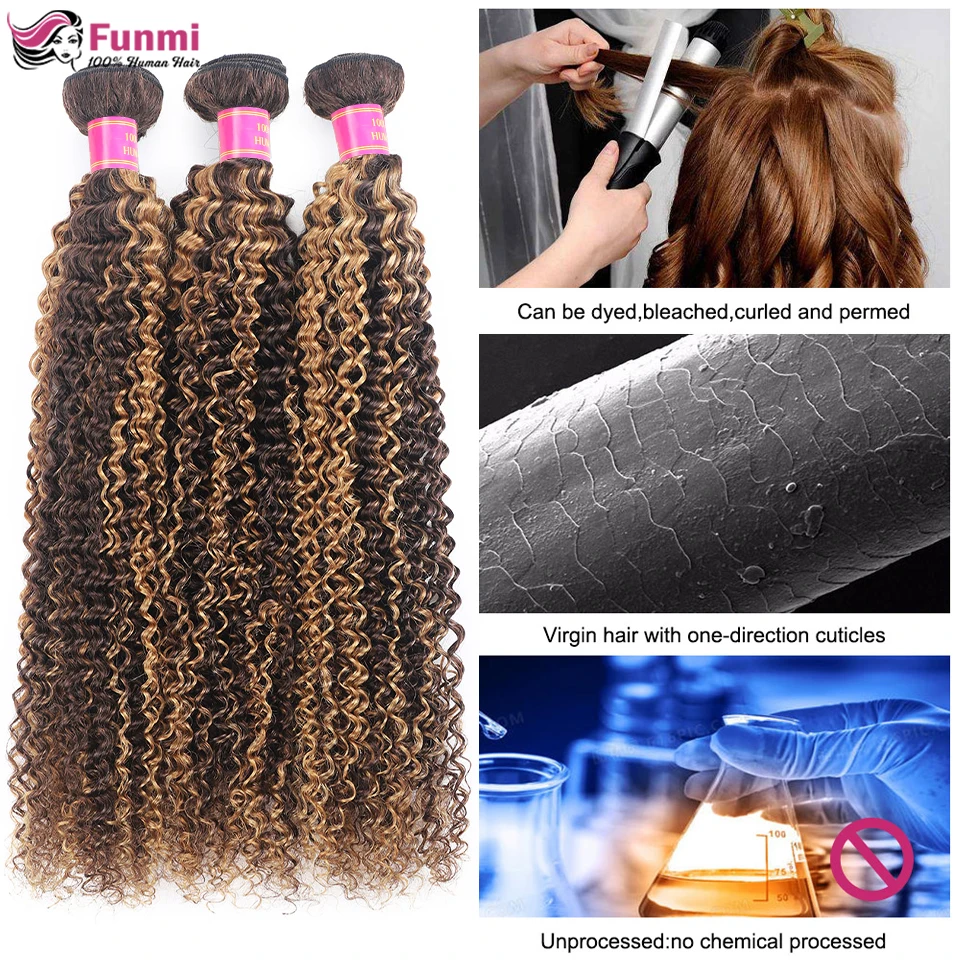 P4 27 пучки для хайлайтера волнистые пряди коричневые Омбре яркие светлые