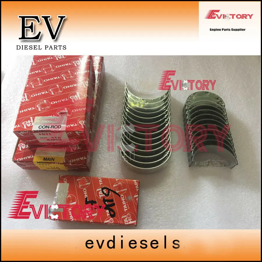 

fit for VOLVO D6D D6E rebuild kit piston ring full gasket bearing SET