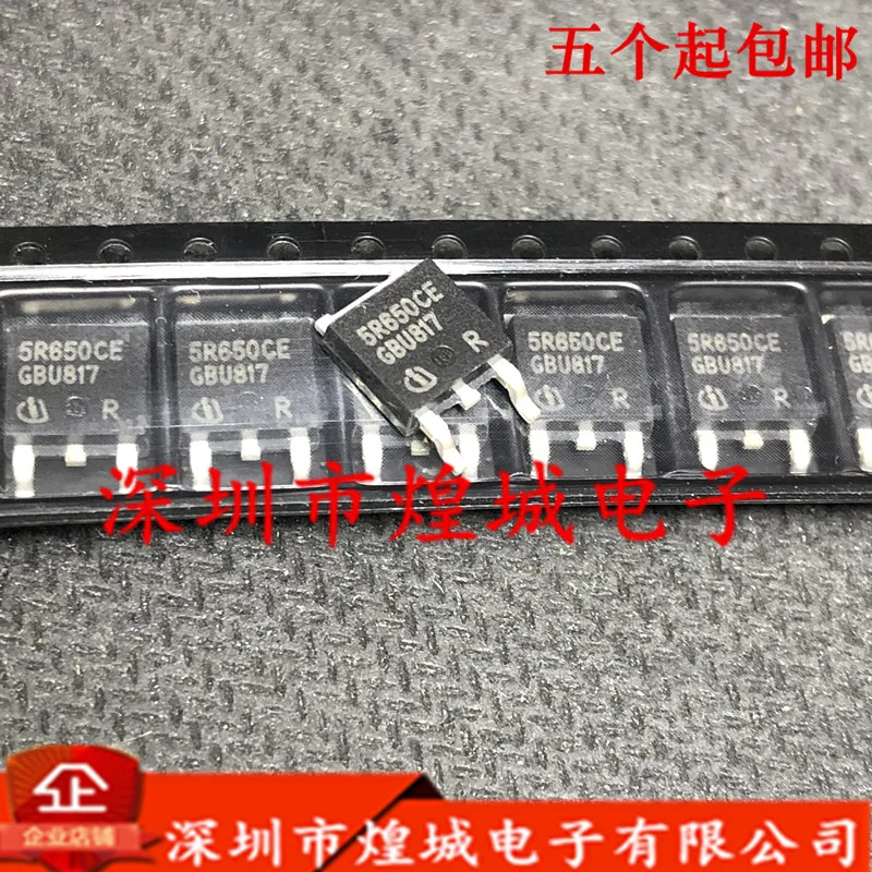 

10 шт./лот 5R650CE IPD50R650CE TO-252 500V 6.1A 5