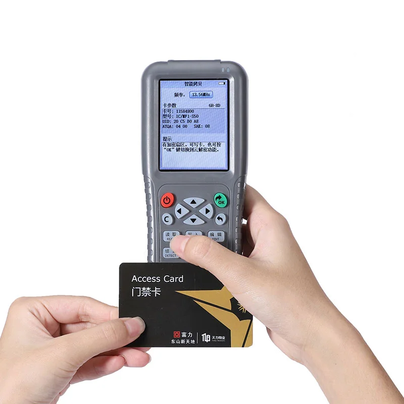 

Дубликатор RFID Anruhoo Copy Key-3