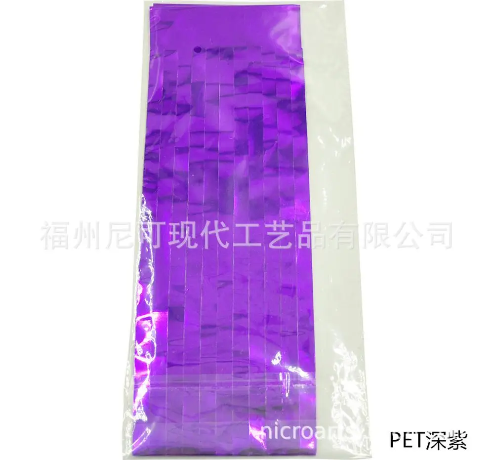 PET purple 19 цветов 5 шт./пакет 14 дюймов ткани Бумага/Фольга Кисточкой Набор «сделай сам» гирлянда шары с лентами детского дня рождения вечеринка на день рождения Свадебные украшения - Цвет: PET purple
