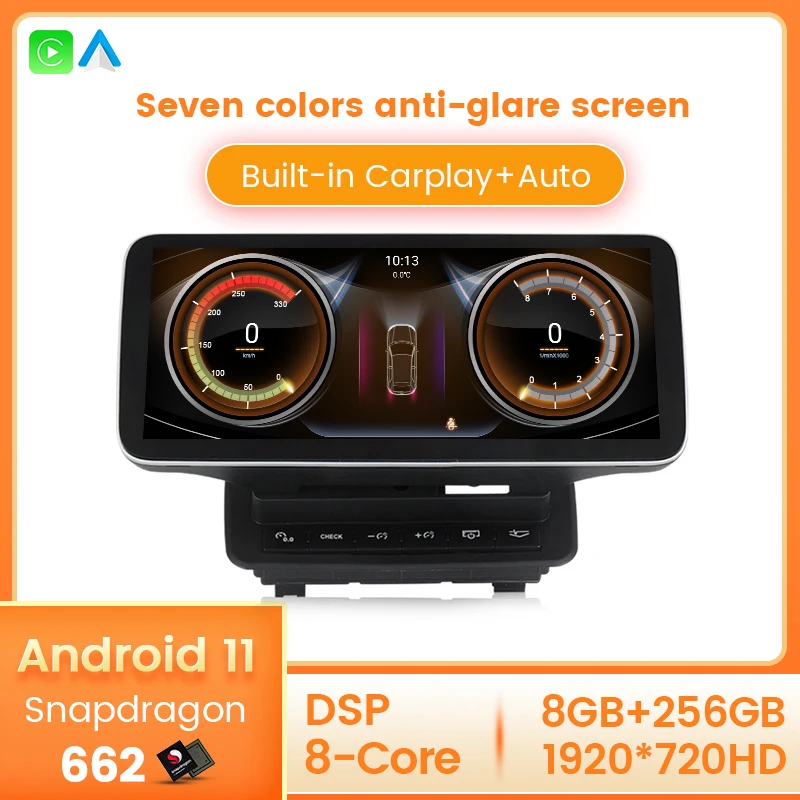 Автомобильный планшет Qualcomm 662 Android 11 8 + 256 ГБ BT для Audi Q7 2005 2006 2007-2015 автомобильное