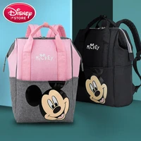 disney mickey minnie bags diaper backpack for mom multifunctional mummy maternity nappy bag baby nappy bags organizer