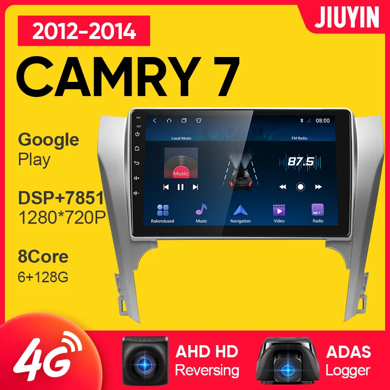 Автомобильный радиоприемник JIUYIN android для Toyota Camry 7 XV 50 55 2012 2014 мультимедийный