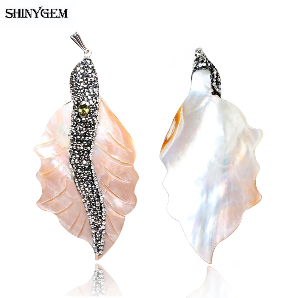 ShinyGem 5 шт. кулон с жемчужной раковиной винтажная классическая форма листа белая