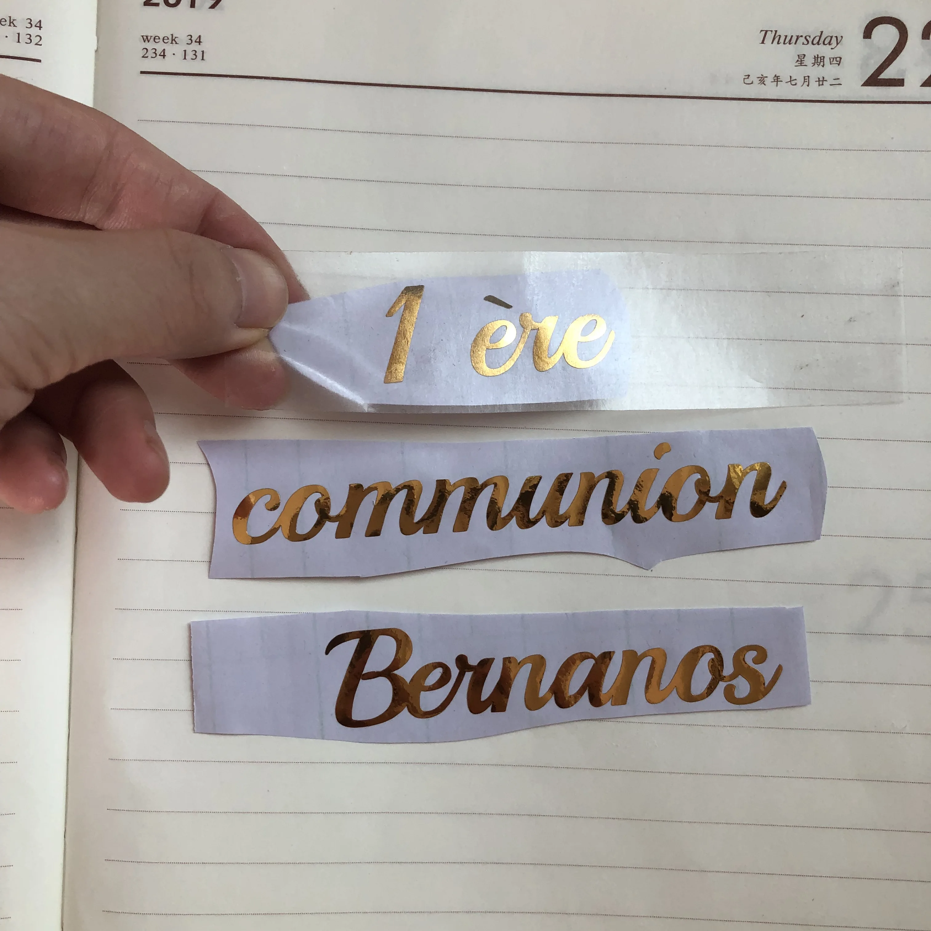 6 мое крещение детские синие персональные Мое Первое Святое Причастие латексные